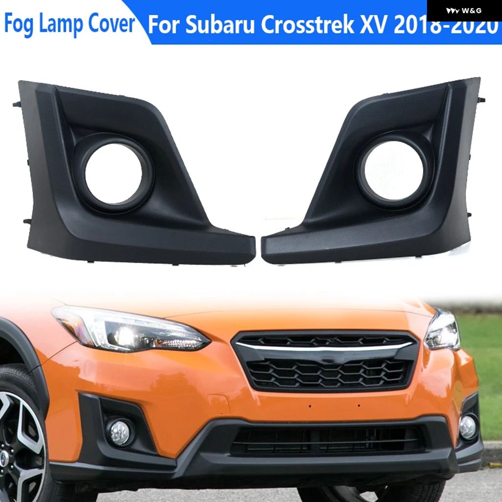 スバルxv フォグカバー（その他インテリア、車内用品