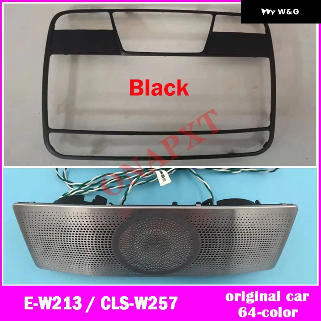 並行輸入品】 アンビエントライト ベンツ E クラス W213 Eクーペ W238