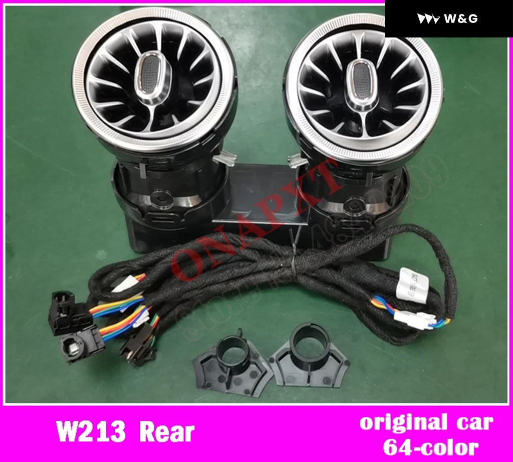 並行輸入品】 アンビエントライト ベンツ E クラス W213 Eクーペ W238