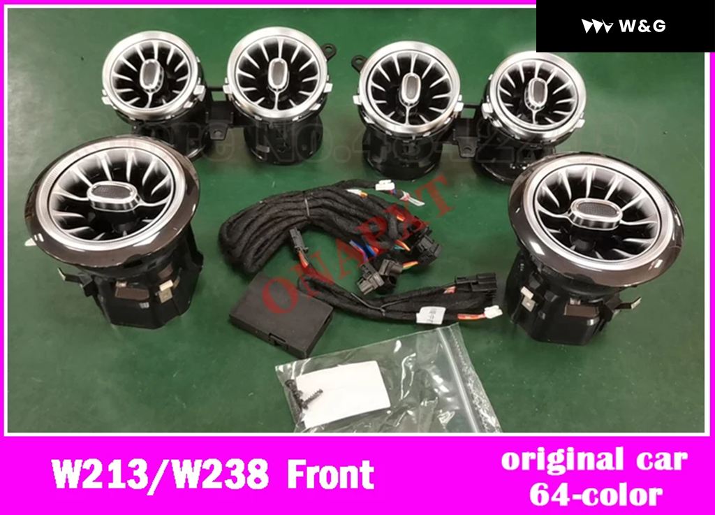 並行輸入品】 アンビエントライト ベンツ E クラス W213 Eクーペ W238