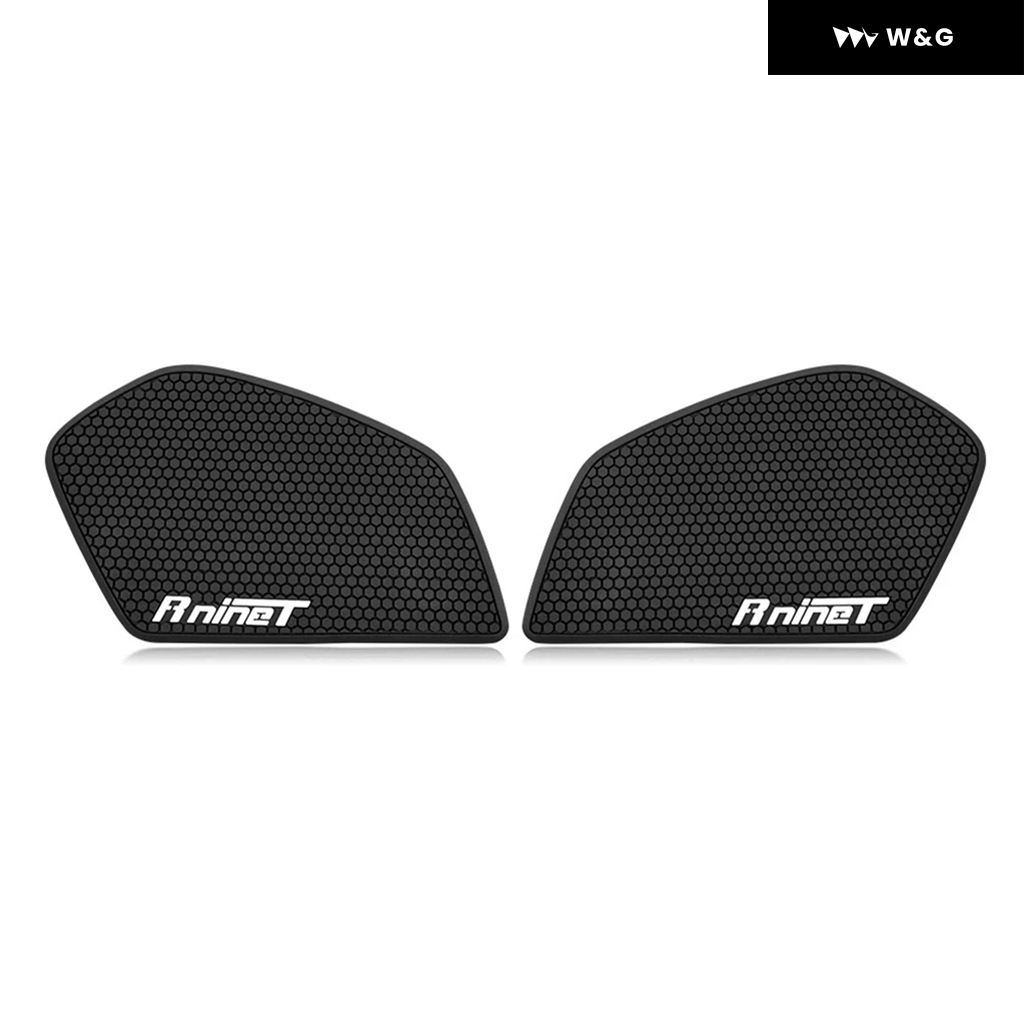 並行輸入品 オートバイ バイク 燃料タンク パッド ニー グリップ