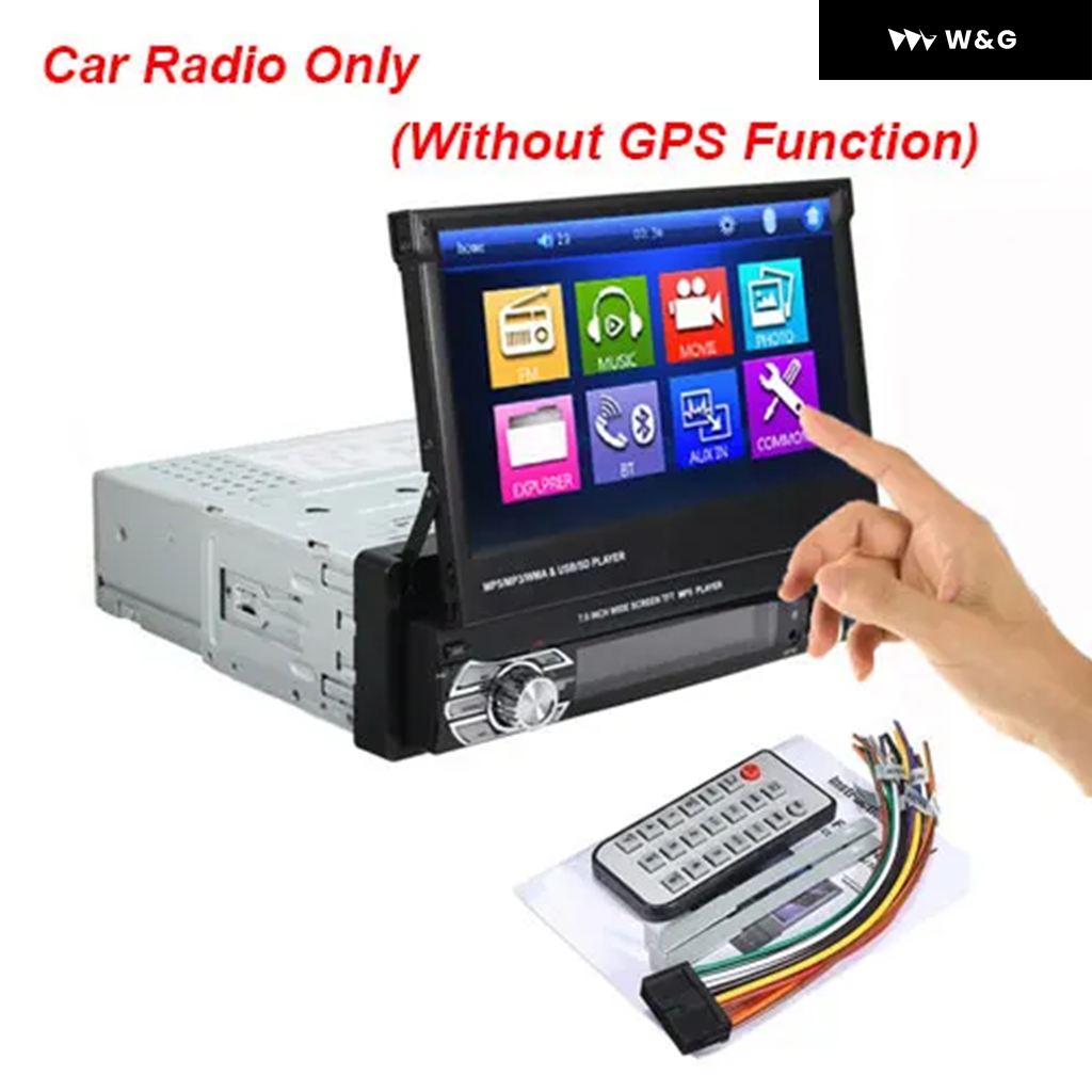 並行輸入品】 カー オーディオ 7インチ HD MP5 プレーヤー GPS