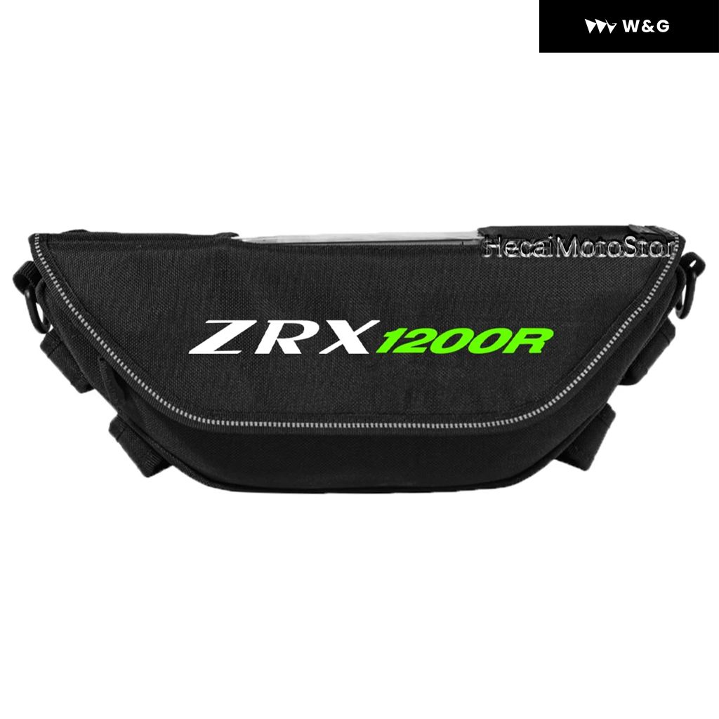 バッグ TYPE-G 並行輸入品 ZRX 1200R オートバイ バイク アクセサリー ツールバッグ バッグ