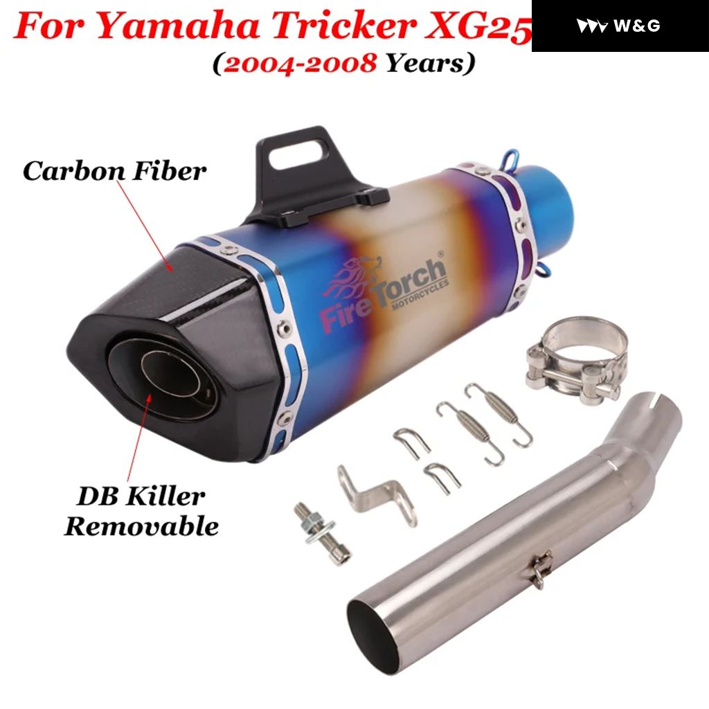 並行輸入品 スリップオン ヤマハ トリッカー XG250 XT250 XG XT 250 2004 - 2008 バイク用排気エスの画像