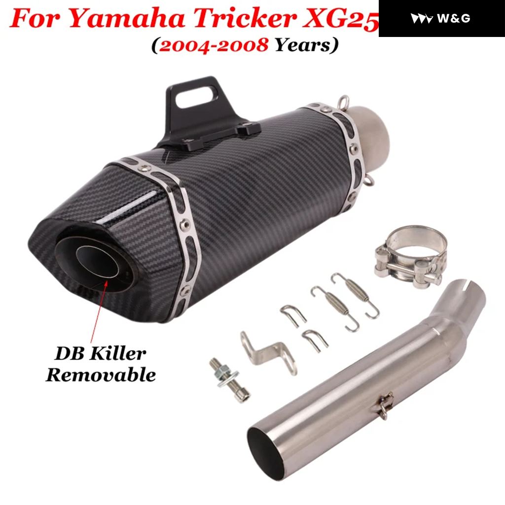 並行輸入品 スリップオン ヤマハ トリッカー XG250 XT250 XG XT 250 2004 - 2008 バイク用排気エスの画像