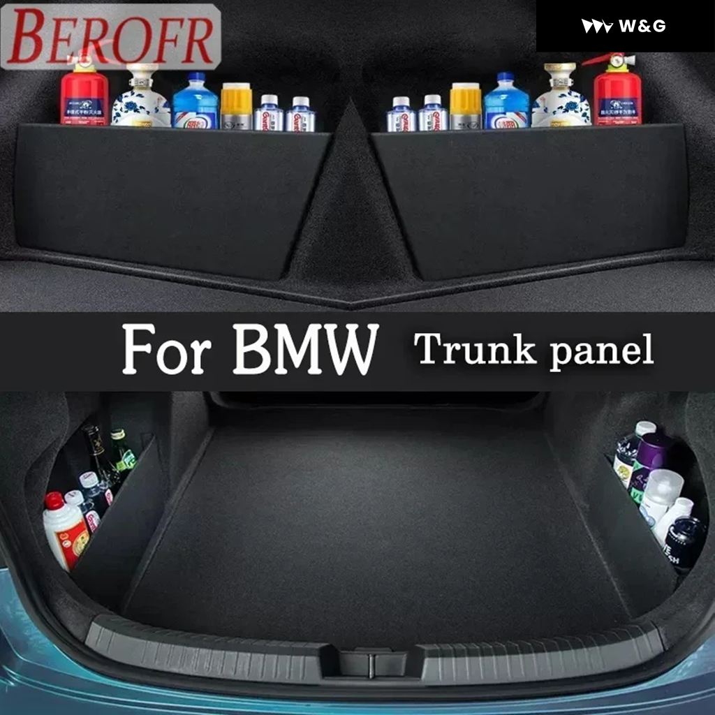 車 トランク 収納ボックス BMWのおすすめ人気商品一覧 通販