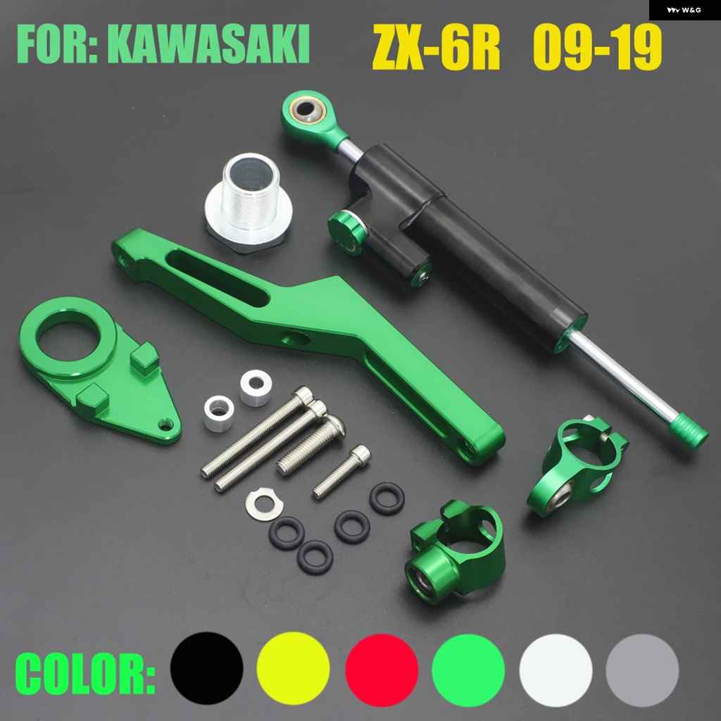 並行輸入品カワサキ ZX6R 2009 - 2019 オートバイ バイク ステアリング ダンパー スタビライザー マウント ブラケ_4