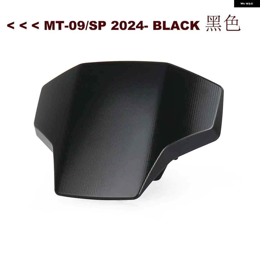 並行輸入品ヤマハ MT-09 MT09 SP MT09 2024- オートバイ バイク ウインドシールド ウインドデフレクター ス_1