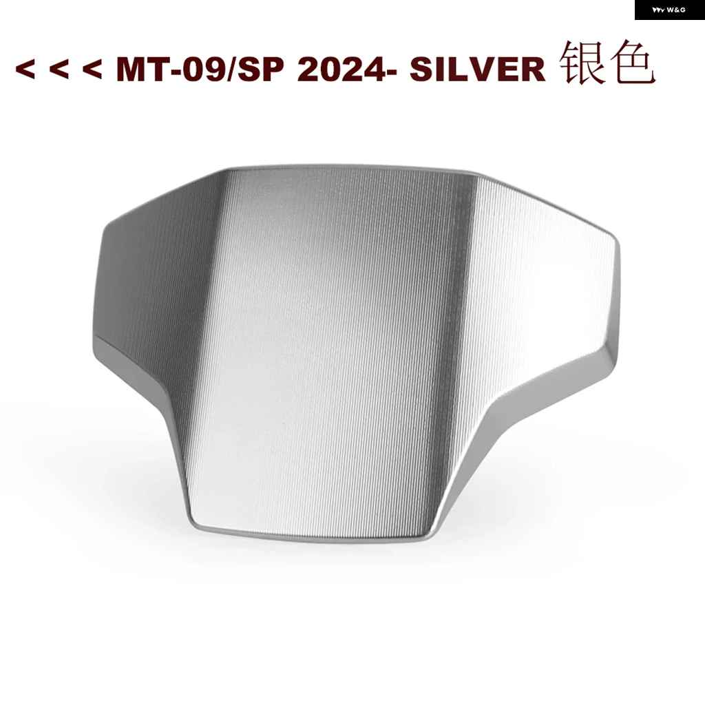 並行輸入品ヤマハ MT-09 MT09 SP MT09 2024- オートバイ バイク ウインドシールド ウインドデフレクター ス_2