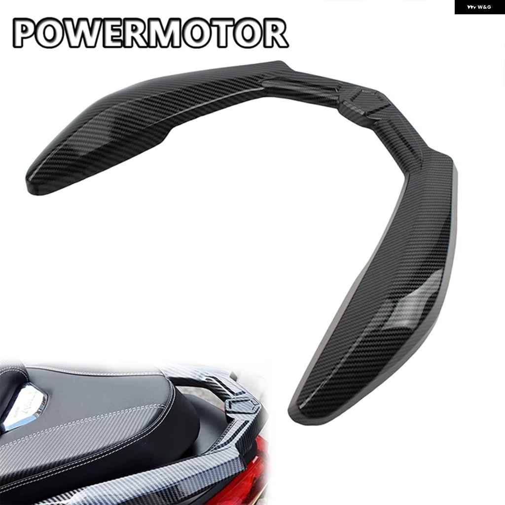 並行輸入品カーボンパターンシェル ヤマハ NMAX155 N MAX155 オートバイ バイク テール フェアリング リア パネル 2020-2023 パーツ_1