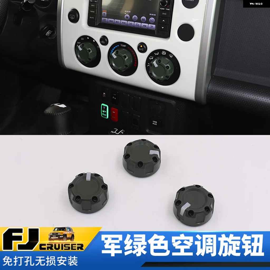 FJクルーザー ドレイクオフロード エアコンノブ アルミ 美品 FJクルーザー エアコンノブのおすすめ人気商品一覧 通販 - Yahoo