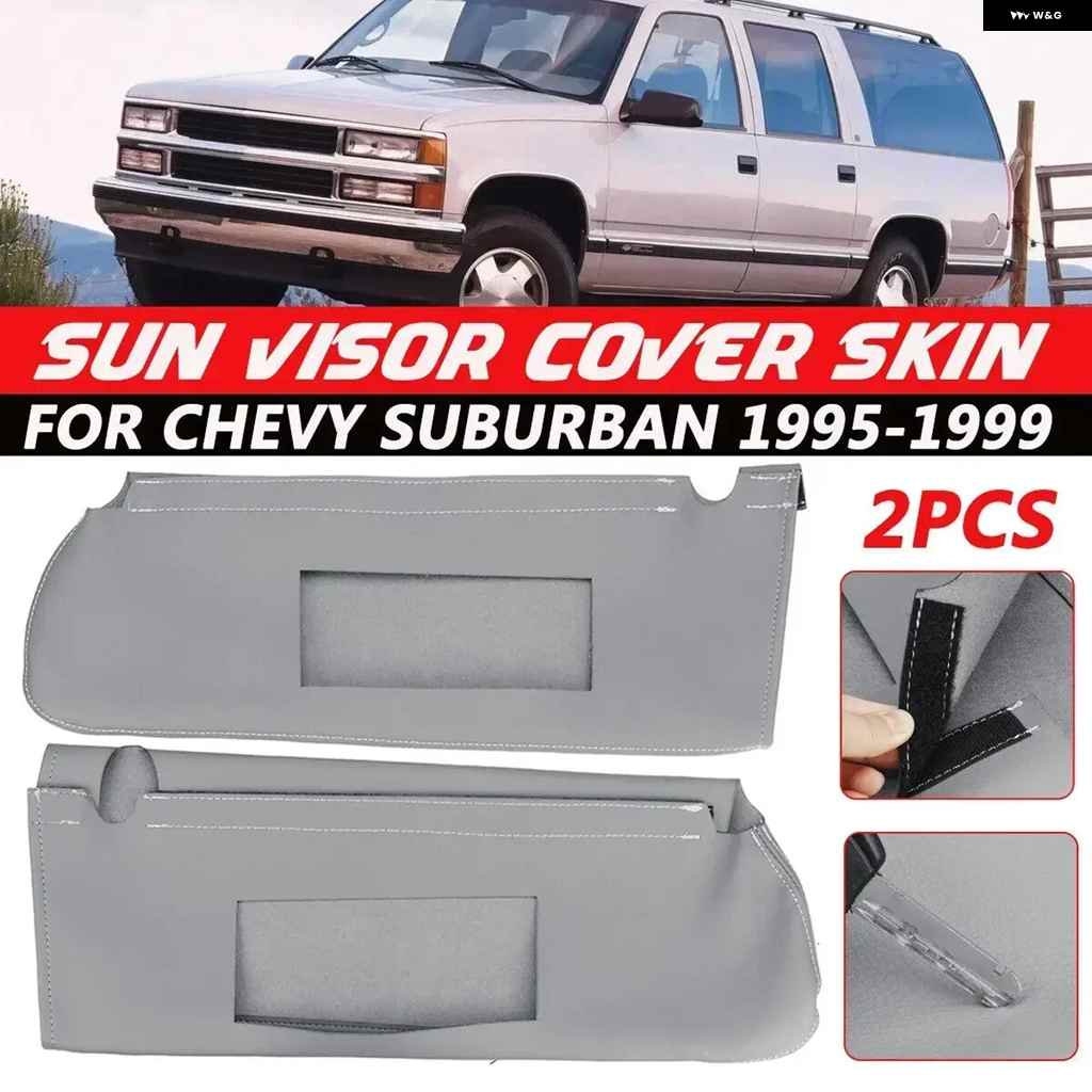 シボレータホ サンバイザーのおすすめ人気商品一覧 通販 - Yahoo