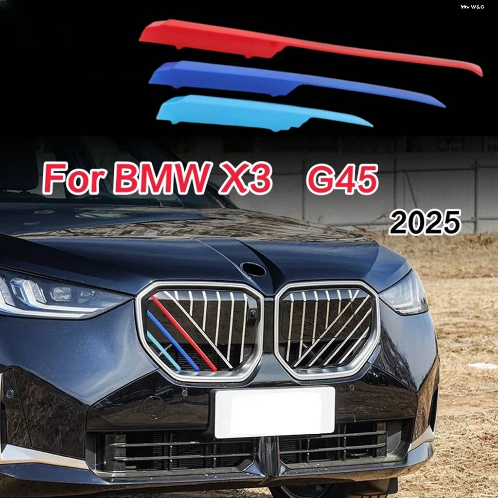 クリスタル 車両型装飾品 3連 並行輸入品BMW X3 2025 G45 G48 装飾 パーツアクセサリー 3個 ABS 車