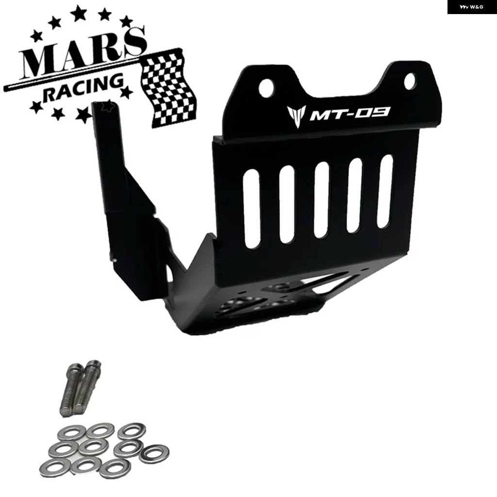 並行輸入品ヤマハ MT-09 TRACER9GT MT09SP 2021-2024 2025 バイク アクセサリー ボトムシャーシの画像