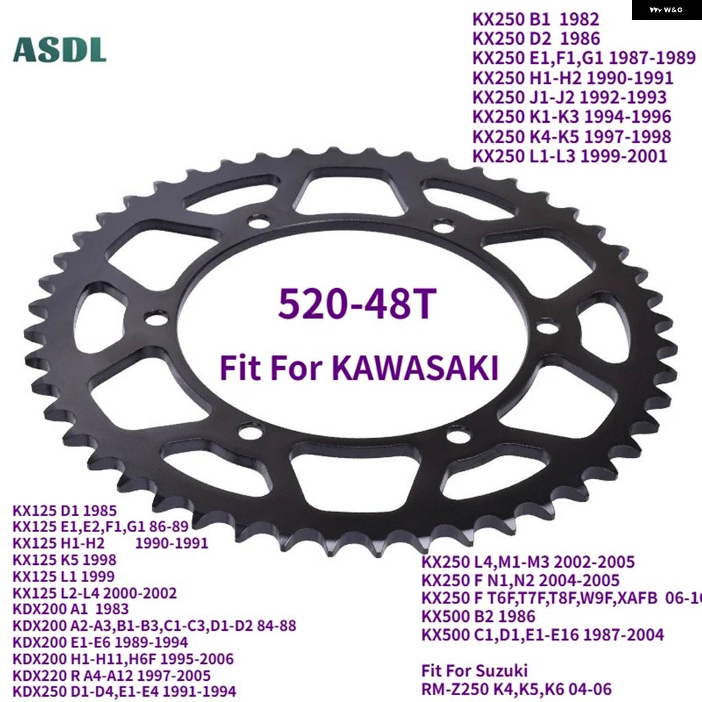 並行輸入品520 48T オートバイ リア スプロケット ギア スズキ RM-Z250 04-06 カワサキ KX125 KX250 KX500 KX 125 250 500 KDX200 KDX 220 250_1