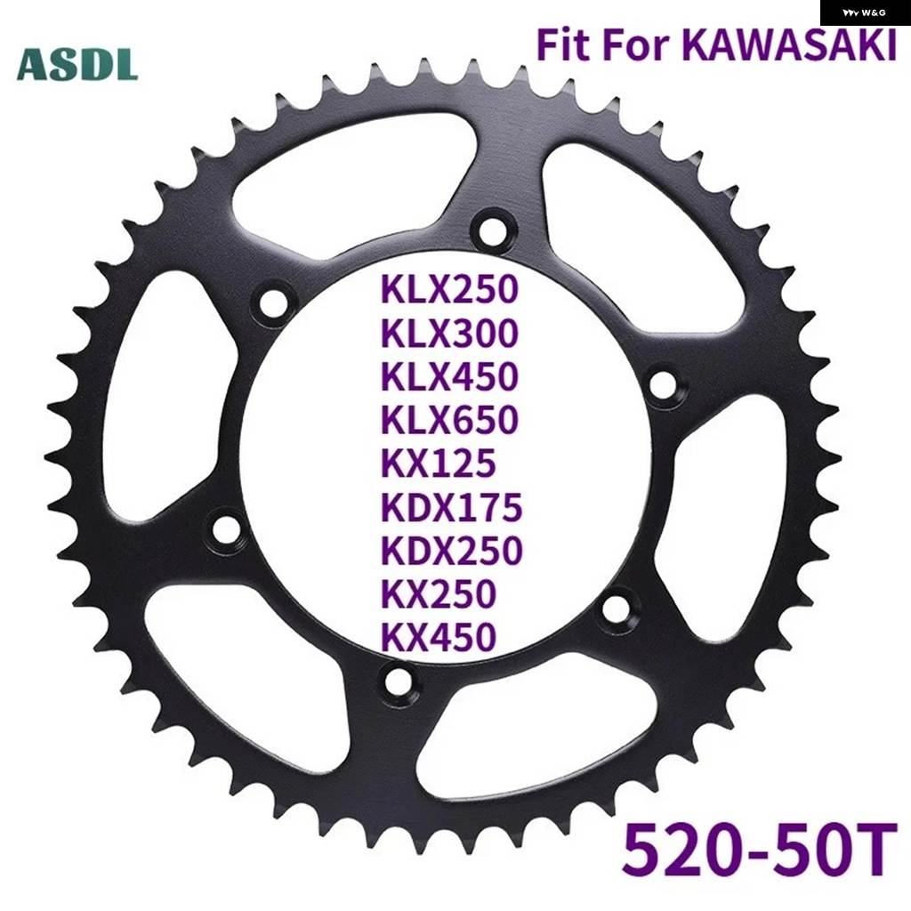並行輸入品520 50T オートバイ リア スプロケット ギアホイール カワサキ KLX250 KLX300 KLX450 KLX650 KX125 KDX175 KDX250 KX250 KX450_1