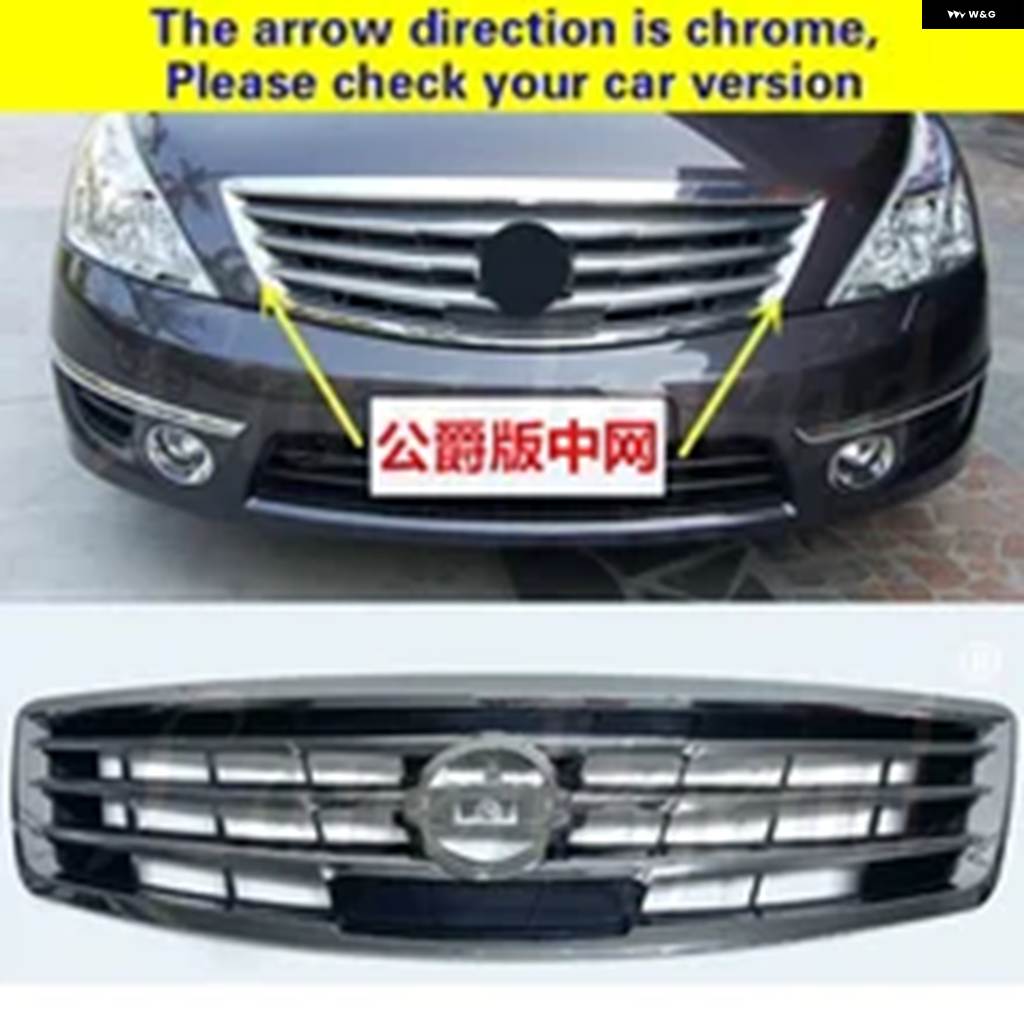 アトレーフロントグリル（その他インテリア、車内用品）｜インテリア