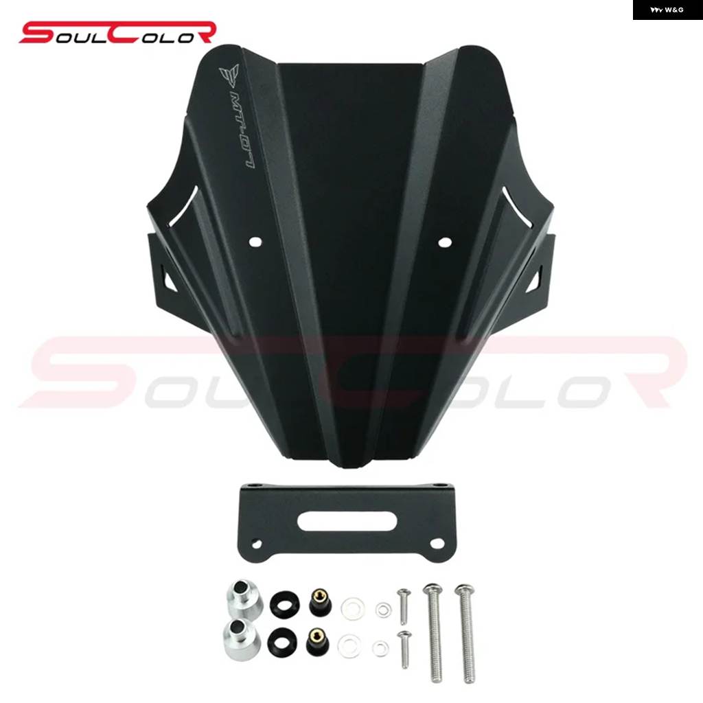 並行輸入品MT-07 2025 MT07 Y-AMT 25-26 MT07 Y-AMT GEN4 オートバイ ブラック ウィンドシールド メタルスポーツウィンドスクリーンバイザーの画像