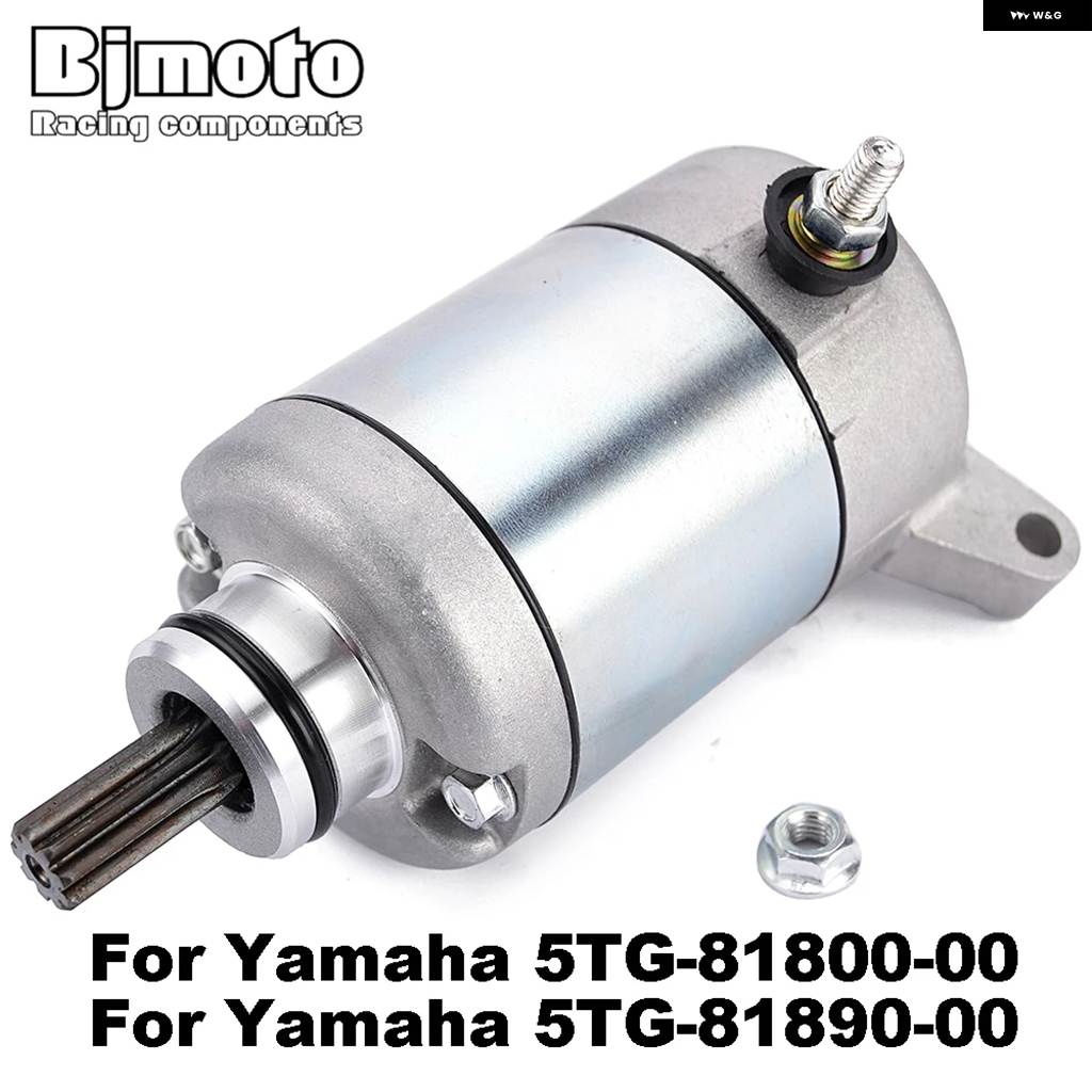 並行輸入品スターターモーター ヤマハ YFZ450 YFZ450R 2004-2008 FZ6 FZ6R 2009-2017 YZF-R6 2006-2020 XJ6S ディ バージョン 2C0-81890-00の画像