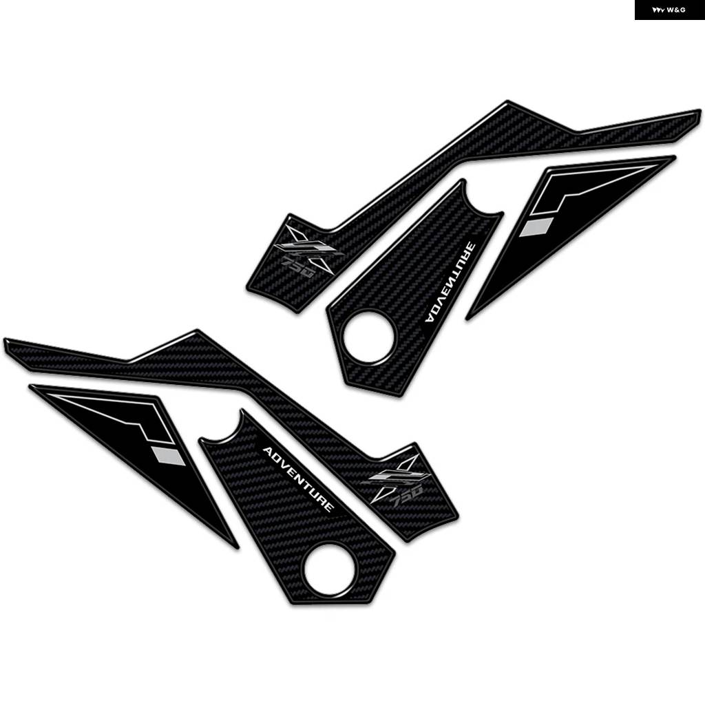 並行輸入品オートバイ ステッカー 3D樹脂 デカール ホンダ X-ADV 750 2025 タンクサイド_6
