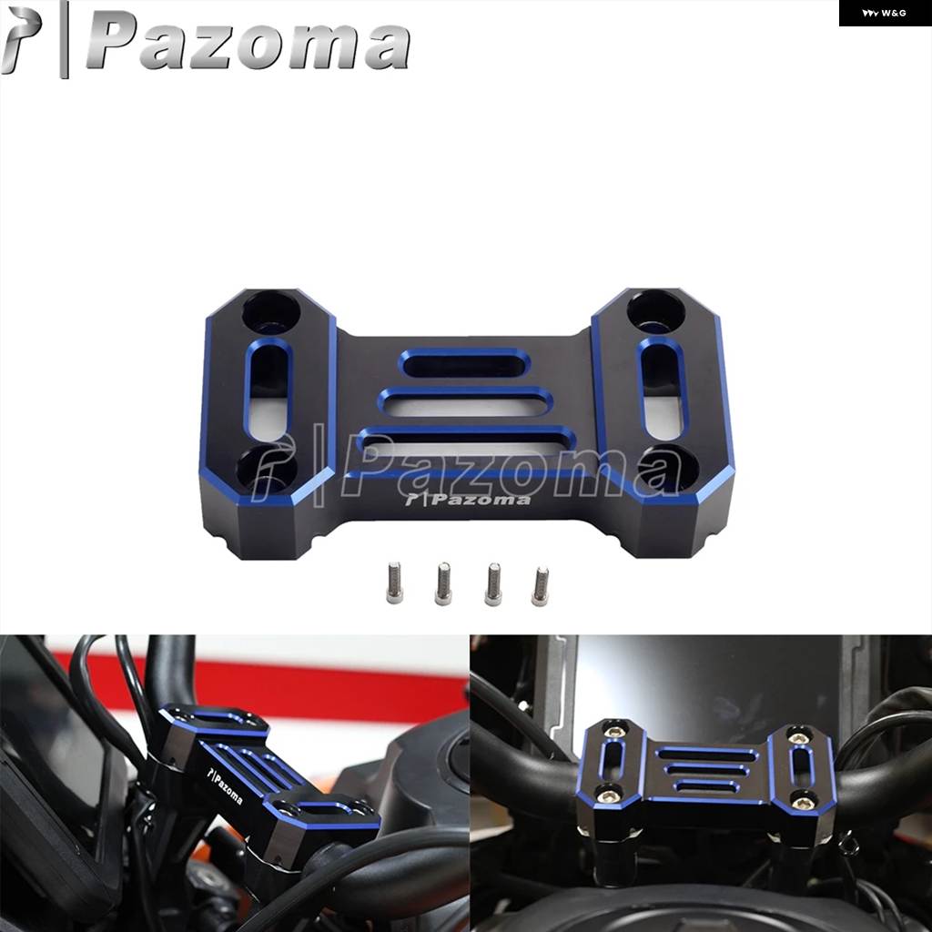 並行輸入品オートバイ ハンドルバー ライザートップクリップシールド ハーレー パンアメリカン1250 RA1250スペシャルRA1_2