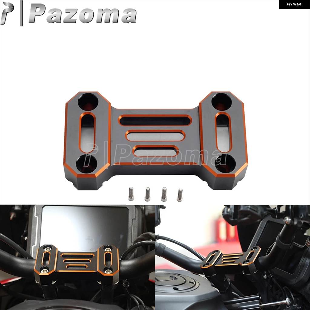 並行輸入品オートバイ ハンドルバー ライザートップクリップシールド ハーレー パンアメリカン1250 RA1250スペシャルRA1_4