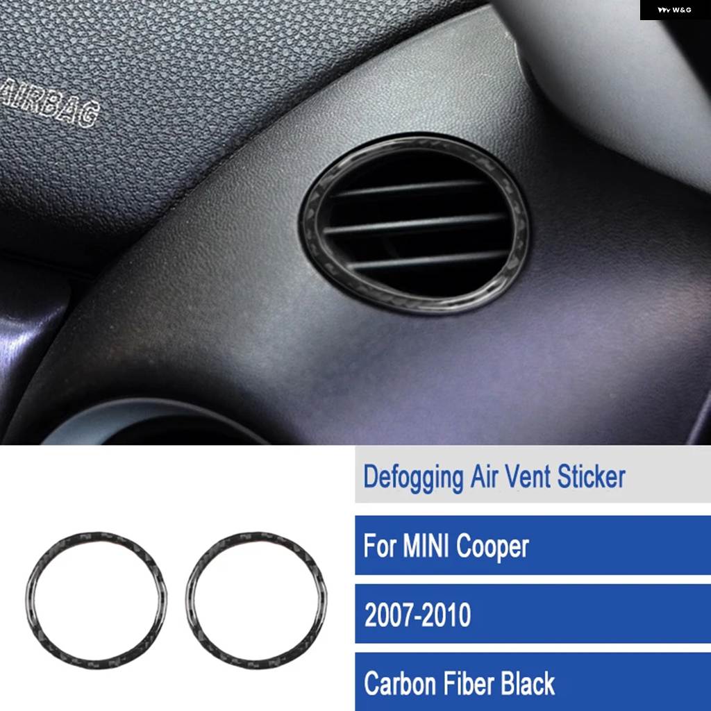 並行輸入品 セントラル ダッシュボード エアコン カバー スピード メーター トリム BMW MINI COOPER R55 R56 R57 2007-2010 カーボンの画像