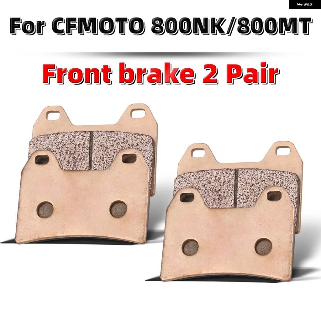 並行輸入品 ブレーキ パッド セット CFMOTO CLX700 SPORT 800NK 800MT オートバイ 部品 フロントリアブレーキ パッド_3