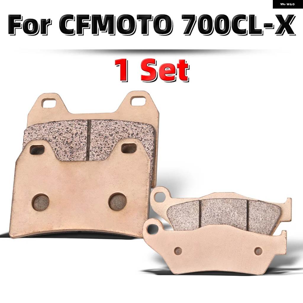 並行輸入品 ブレーキ パッド セット CFMOTO CLX700 SPORT 800NK 800MT オートバイ 部品 フロントリアブレーキ パッド_7