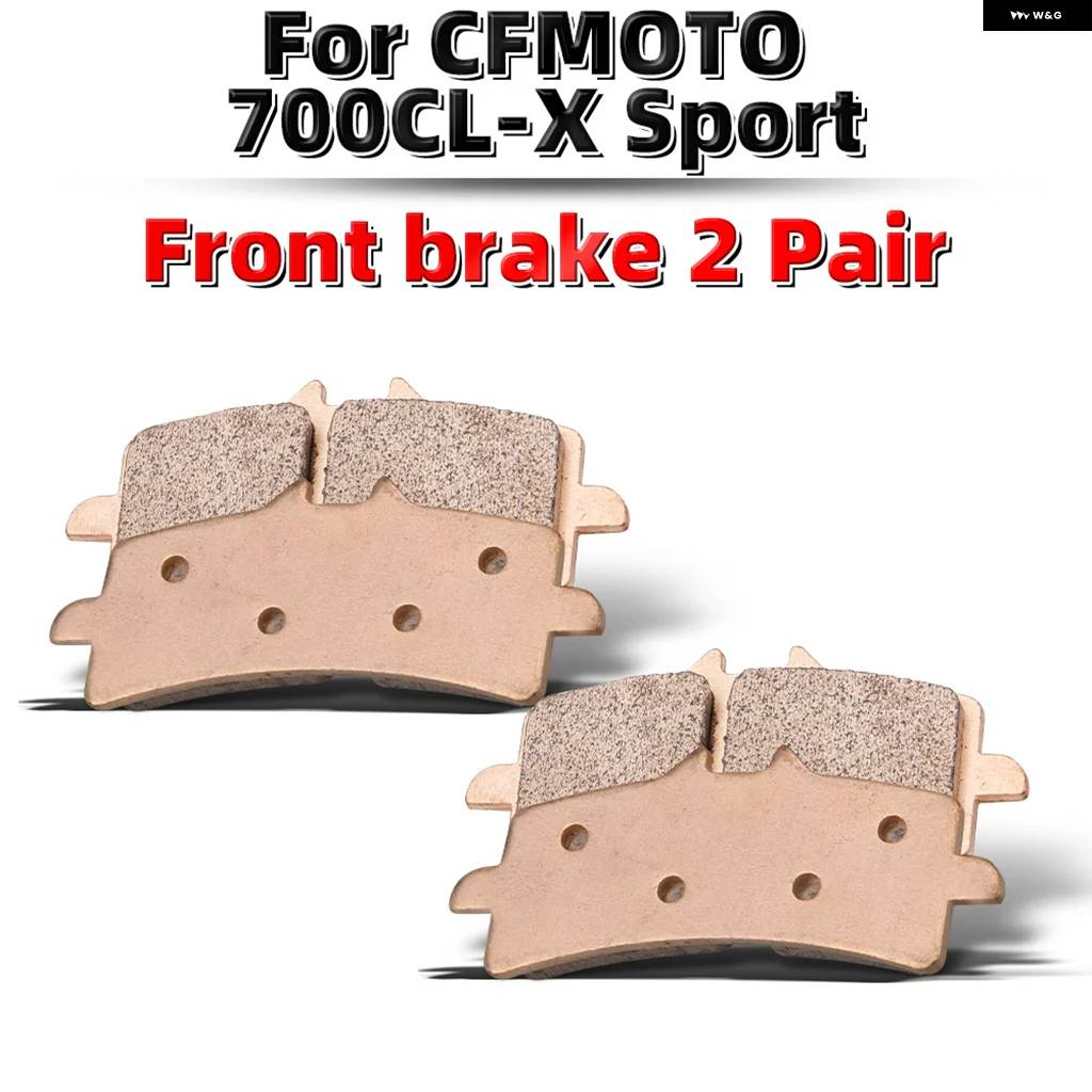 並行輸入品 ブレーキ パッド セット CFMOTO CLX700 SPORT 800NK 800MT オートバイ 部品 フロントリアブレーキ パッド_8