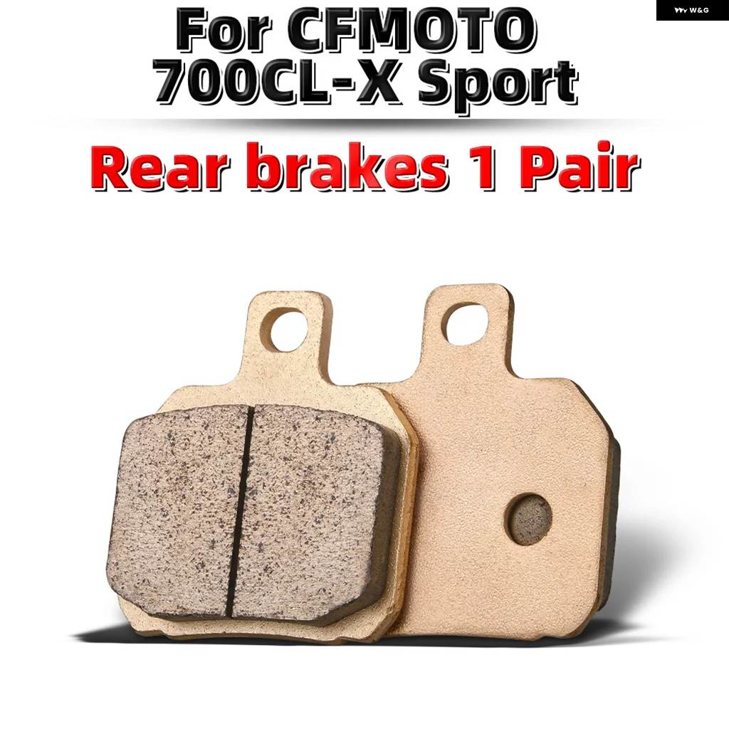 並行輸入品 ブレーキ パッド セット CFMOTO CLX700 SPORT 800NK 800MT オートバイ 部品 フロントリアブレーキ パッド_9