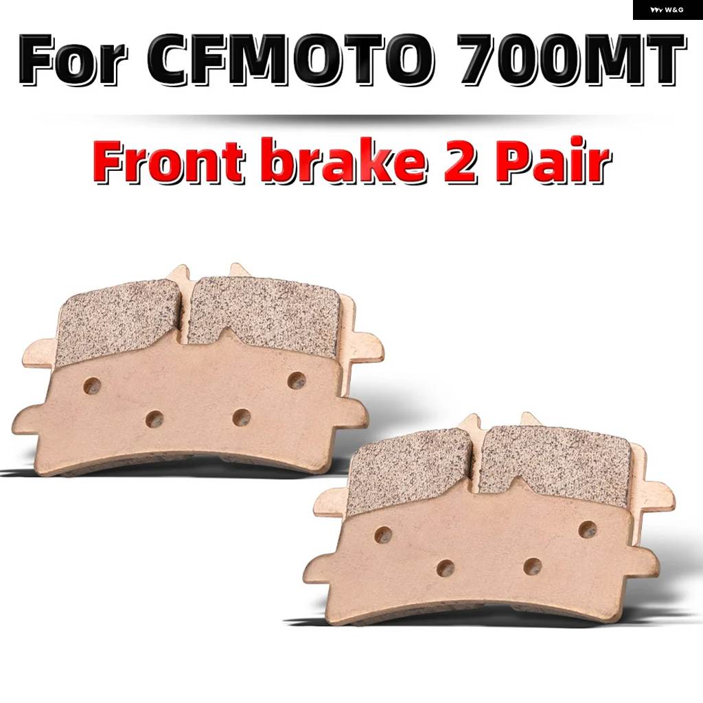 並行輸入品 ブレーキ パッド セット CFMOTO CLX700 SPORT 800NK 800MT オートバイ 部品 フロントリアブレーキ パッド_11