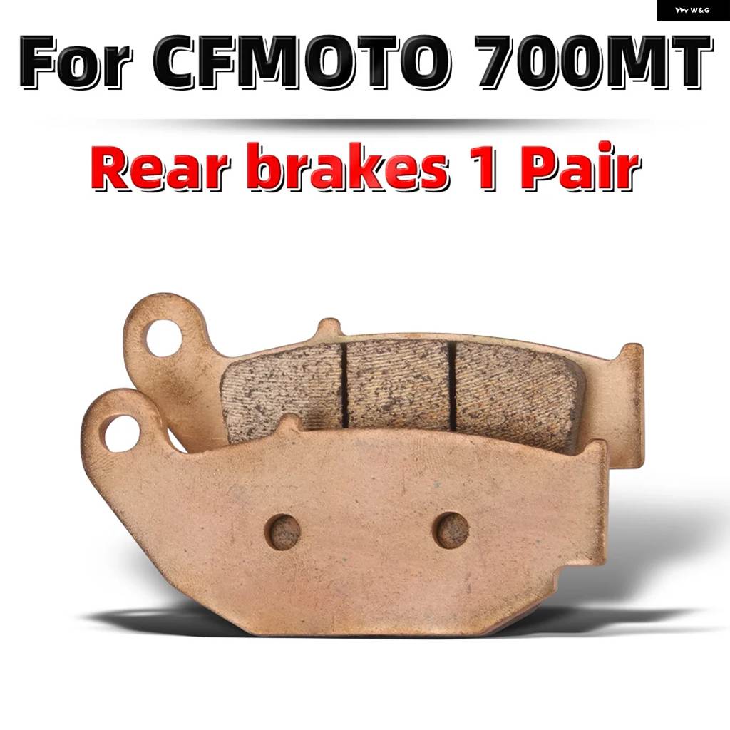 並行輸入品 ブレーキ パッド セット CFMOTO CLX700 SPORT 800NK 800MT オートバイ 部品 フロントリアブレーキ パッド_12