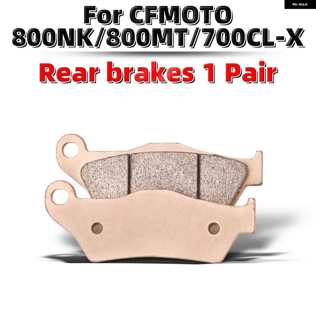 並行輸入品 ブレーキ パッド セット CFMOTO CLX700 SPORT 800NK 800MT オートバイ 部品 フロントリアブレーキ パッド_6