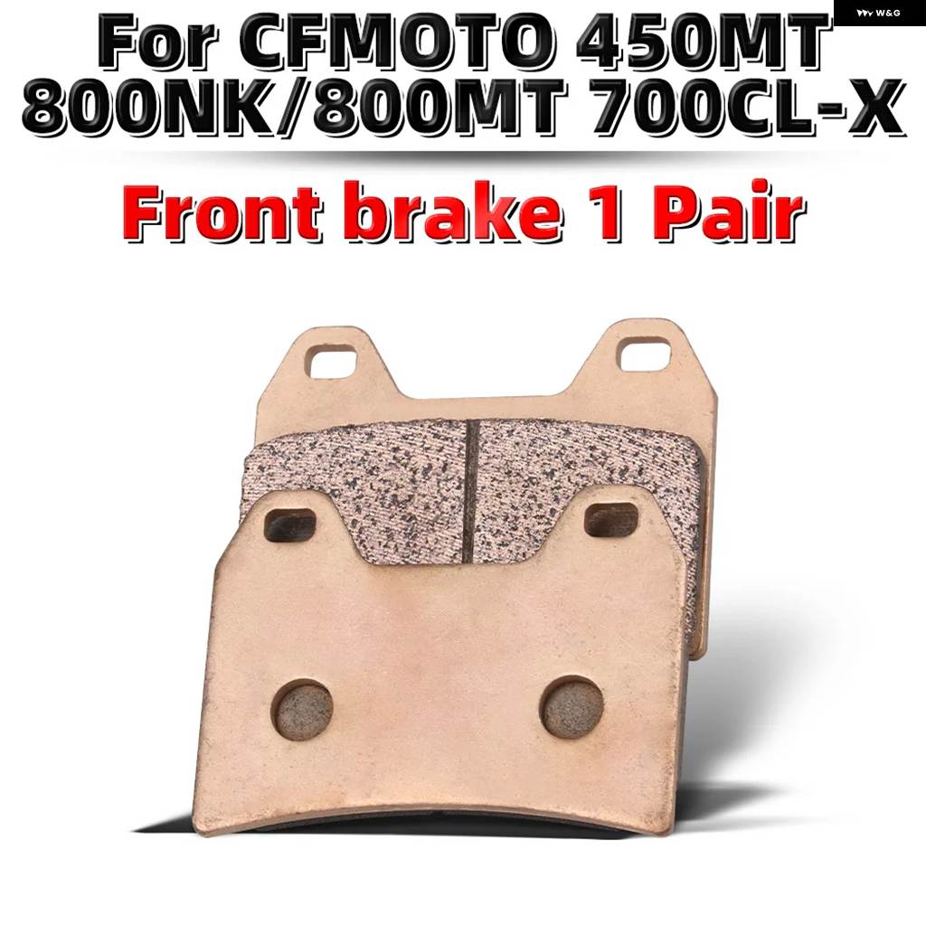 並行輸入品 ブレーキ パッド セット CFMOTO CLX700 SPORT 800NK 800MT オートバイ 部品 フロントリアブレーキ パッド_5