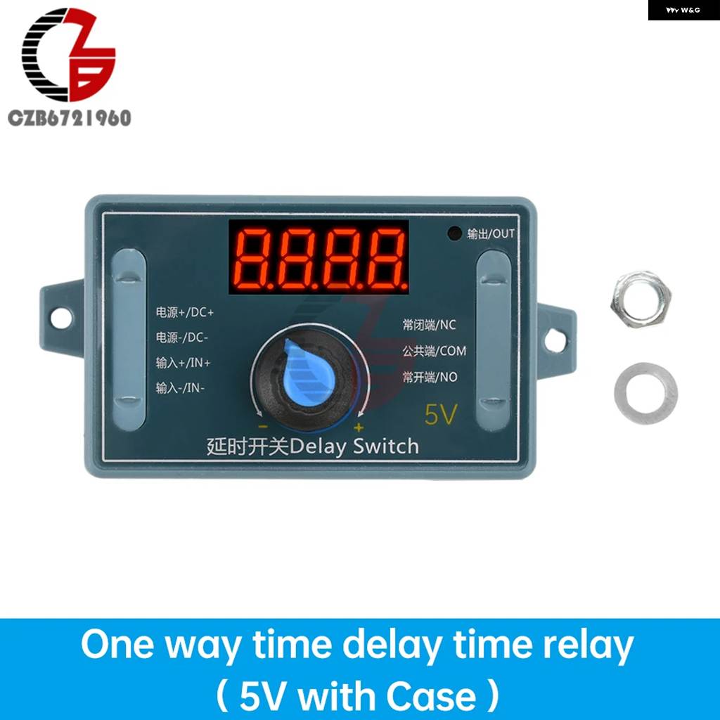 並行輸入品 DC 5V 12V 24V 遅延時間リレー トリガータイマー 制御 スイッチ LCD ディスプレイ サイクルタイムタイマー遅延スイッチ回路基板 | ブランド登録なし | 04