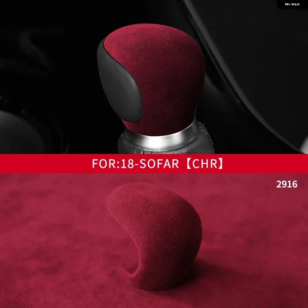 並行輸入品 トヨタ C-HR IZOA シフト ノブヘッド レバー カバー インテリア 装飾 | ブランド登録なし | 04