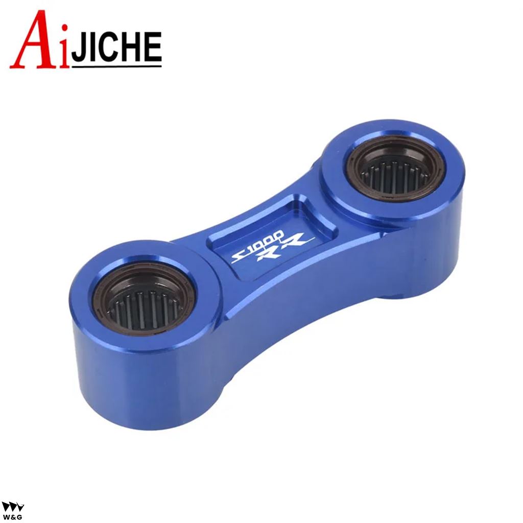 リアリンクキット サスペンションリンケージ リアショックリンク 調整式 20MM-25MM BMW S1000RR K67 2019-2023 バイク  カスタム パーツ ア