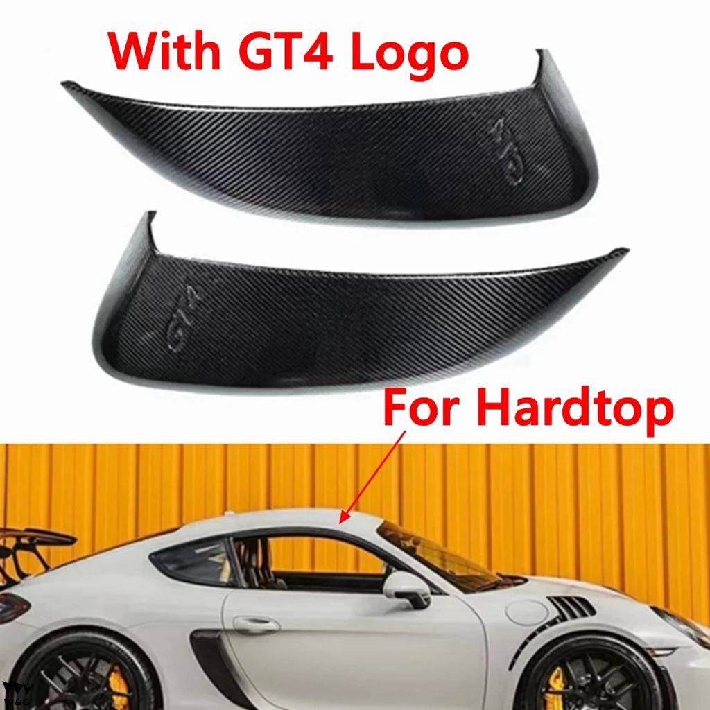 ポルシェ981 ケイマン ボクスター GT4-STYLE カーボン ダクト 【公式通販】