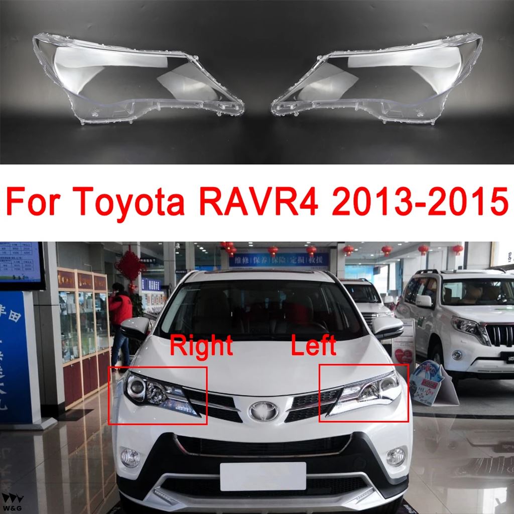 トヨタ RAV4 2013 2014 2015 車フロント ヘッドライト カバー ヘッドランプ シェル マスク クリアシェード LENSPLEXIGLASS : bb10036500 : Calore