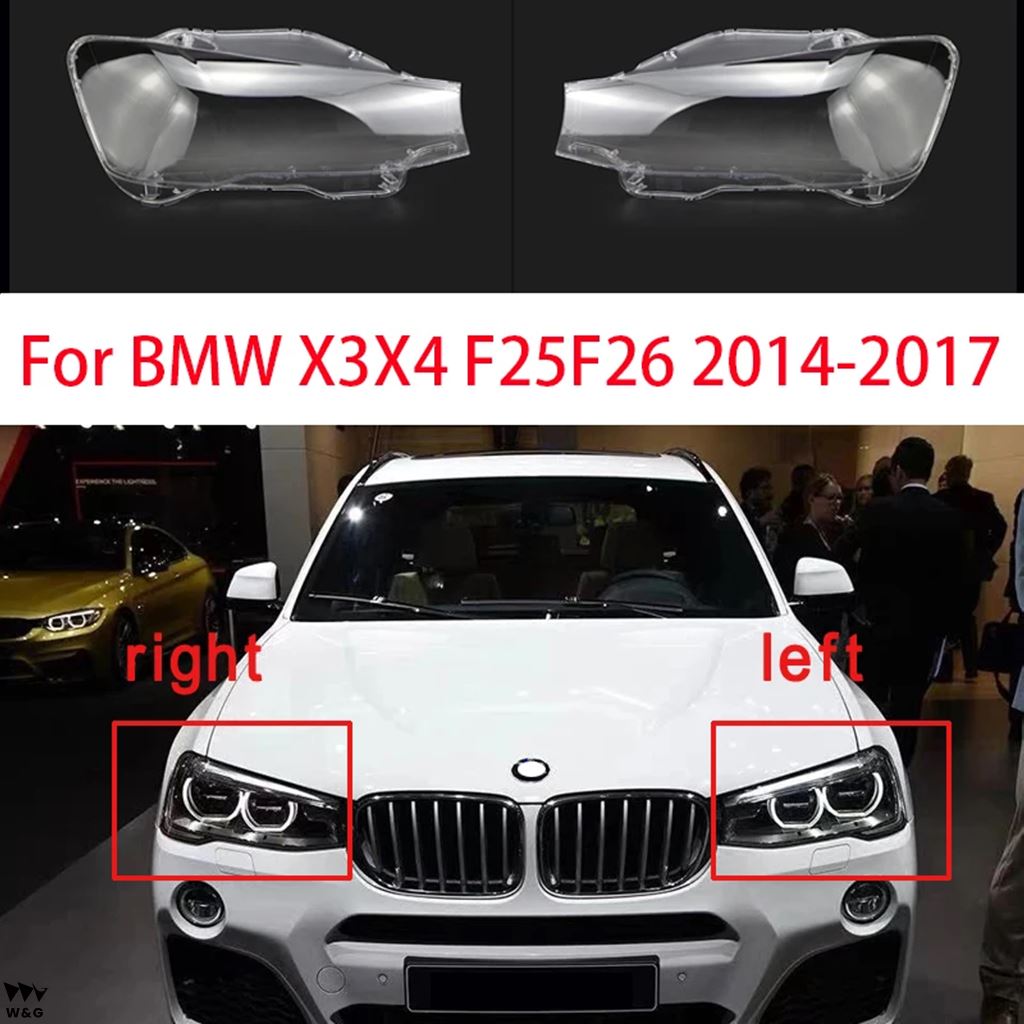 bmw x3 f25 ヘッドライトの商品一覧 通販 - Yahoo!ショッピング