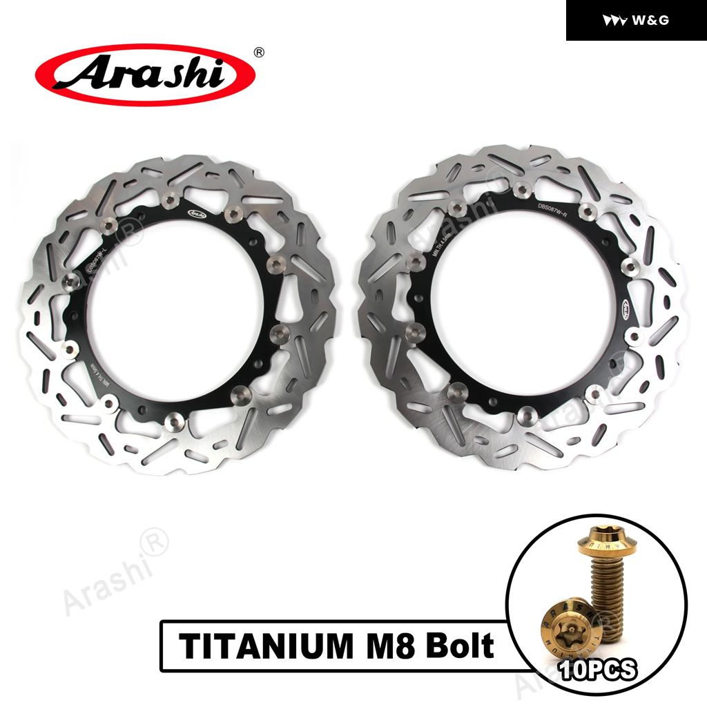 バイクフロントブレーキディスク 2枚 ARASHI製 Arashi製フロント用