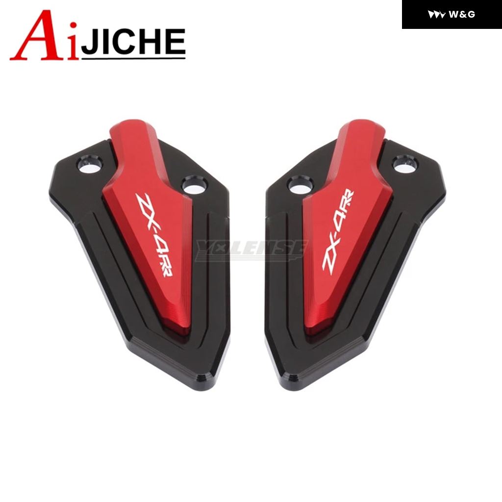 専用　セット売り Amazon.co.jp: バイクパーツセンター(Bike Parts Center) 外装