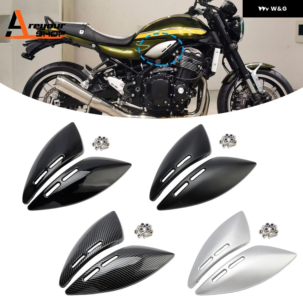 Z900RS ガソリンタンク 新車外し 2023 置き換わる