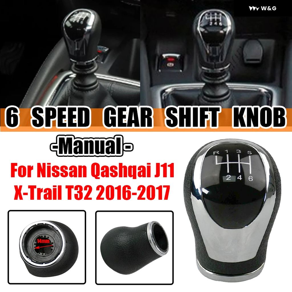 Amazon.co.jp: XIKER 日産 エクストレイル T32系 専用 ギア
