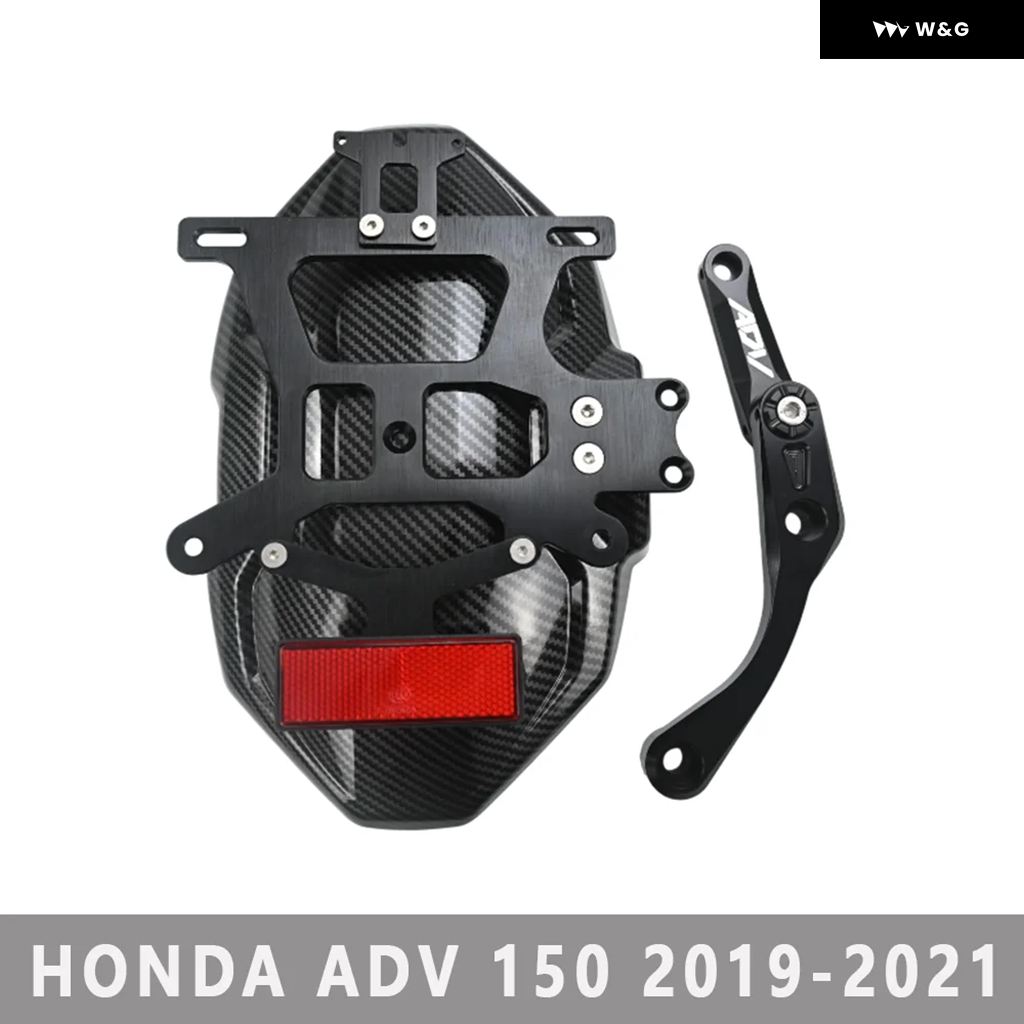 パーツ HONDA ADV150 ADV150_2021 | 株式会社ホンダモーターサイクルジャパン
