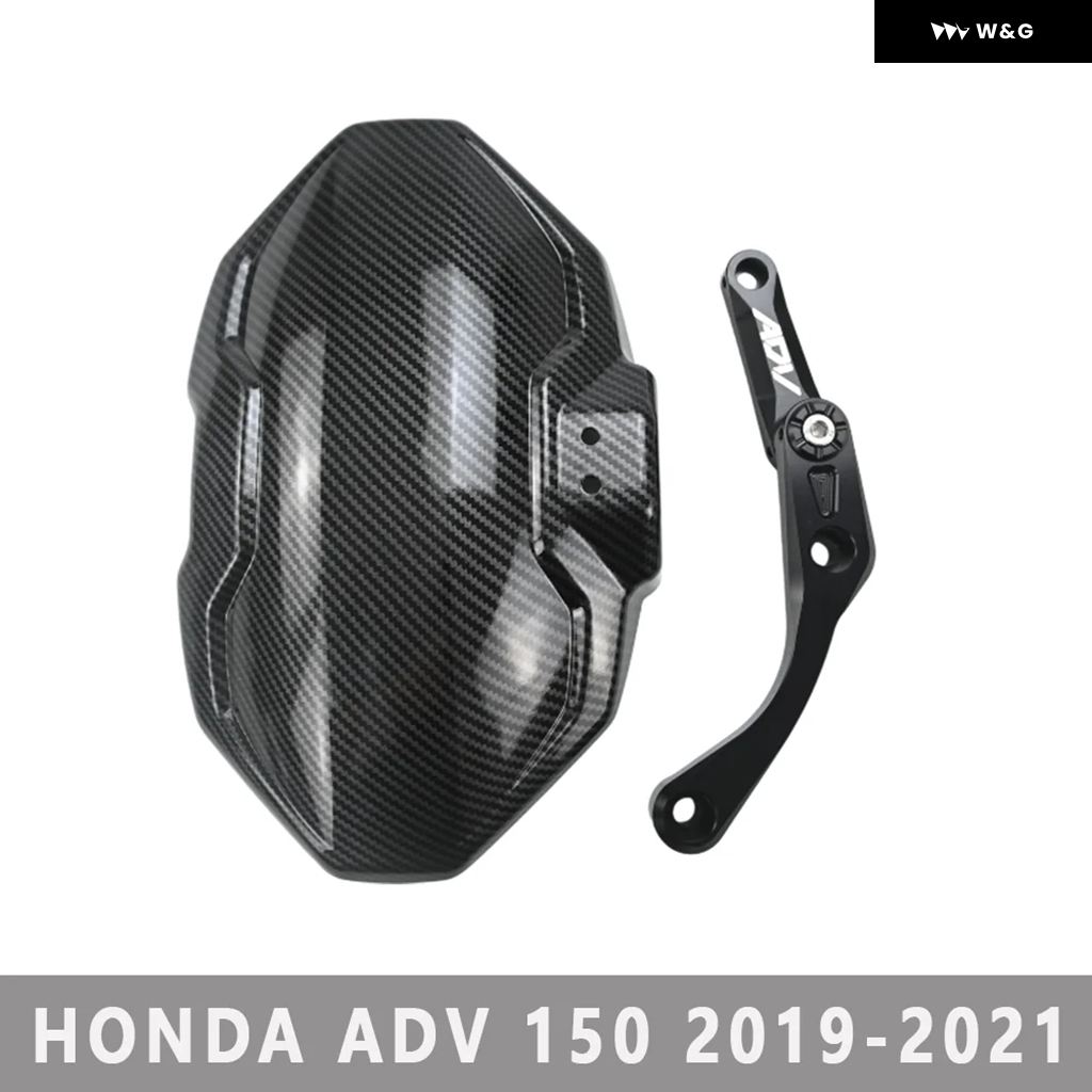 パーツ HONDA ADV150 adv150 パーツのおすすめ人気商品一覧 通販 - Yahoo!ショッピング