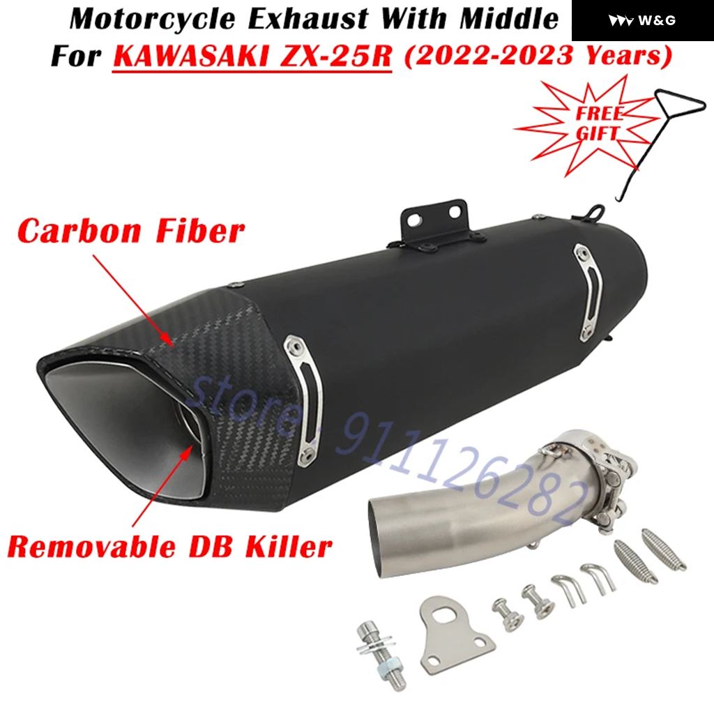 並行輸入品 カワサキ ZX-25R ZX25R ZX 25R 2022 2023 オートバイ