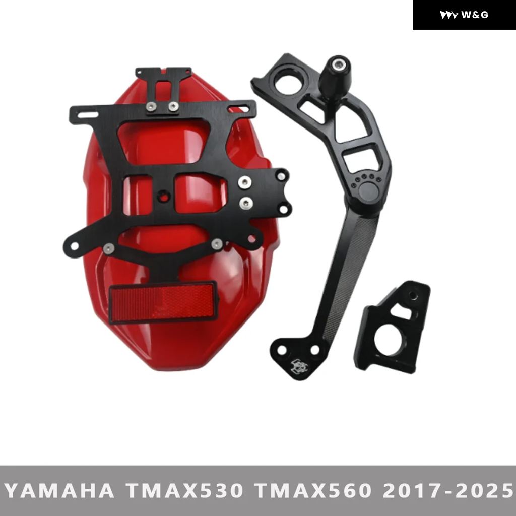 並行輸入品 リアフェンダー ヤマハ TMAX530 TMAX560 2017-2025