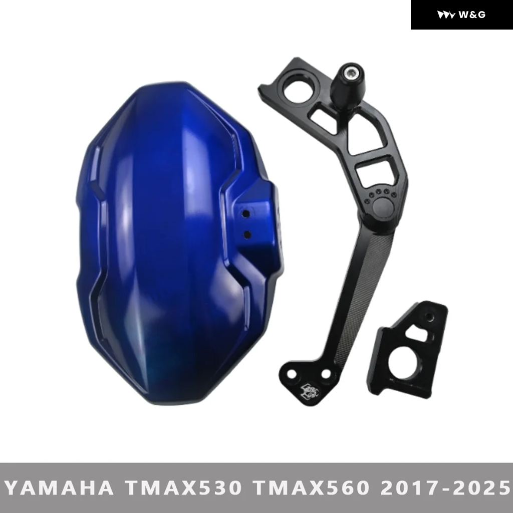 並行輸入品 リアフェンダー ヤマハ TMAX530 TMAX560 2017-2025
